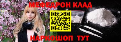 ECSTASY Можайск