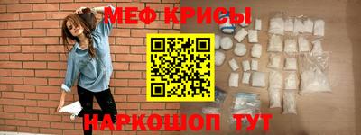 ECSTASY Можайск
