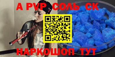 хмурый Моздок