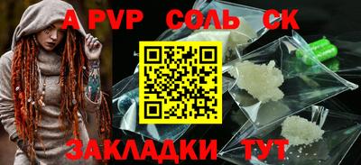 ECSTASY Можайск