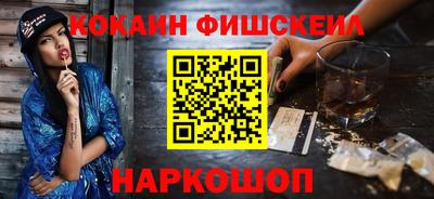 ECSTASY Можайск