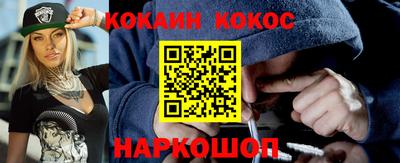 прущие крисы Можга
