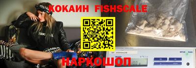 хмурый Моздок