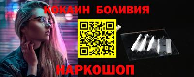 ECSTASY Можайск