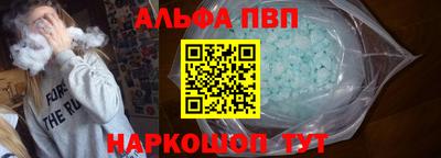 прущие крисы Можга