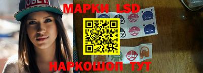 прущие крисы Можга