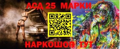 хмурый Моздок