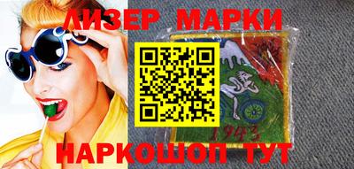 прущие крисы Можга
