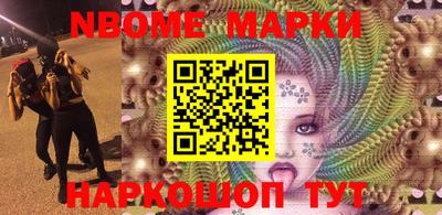 прущие крисы Можга