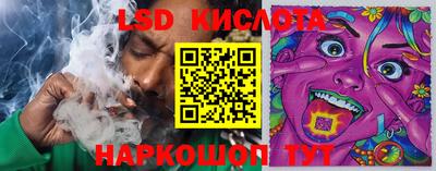 ECSTASY Можайск