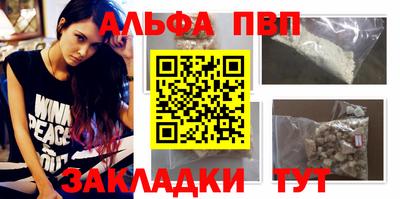 ECSTASY Можайск