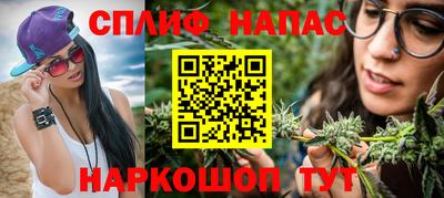 прущие крисы Можга