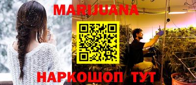ECSTASY Можайск