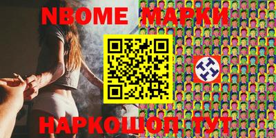 хмурый Моздок