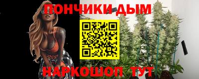ECSTASY Можайск