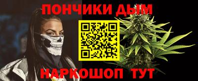 хмурый Моздок