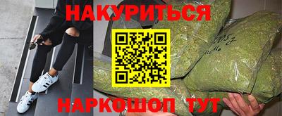 ECSTASY Можайск
