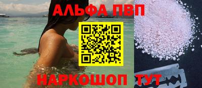 ECSTASY Можайск