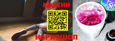 прущие крисы Можга