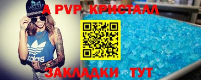 ECSTASY Можайск