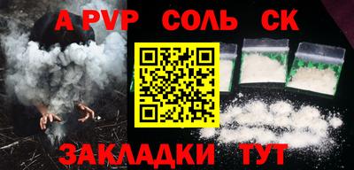 ECSTASY Можайск