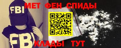 хмурый Моздок
