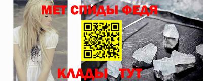 прущие крисы Можга