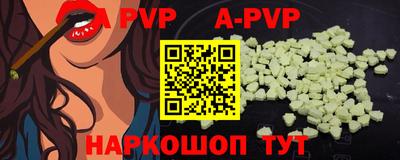 хмурый Моздок