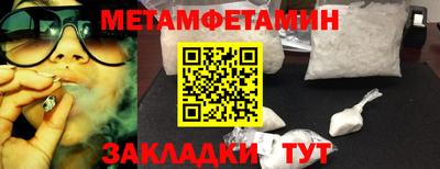 хмурый Моздок