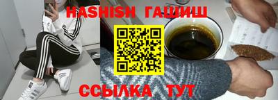 ECSTASY Можайск