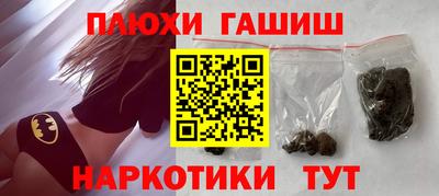 хмурый Моздок