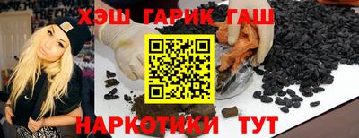 прущие крисы Можга