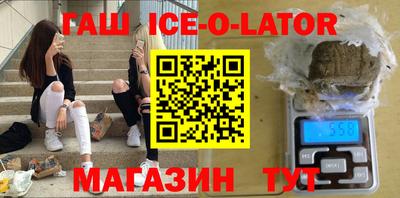 хмурый Моздок