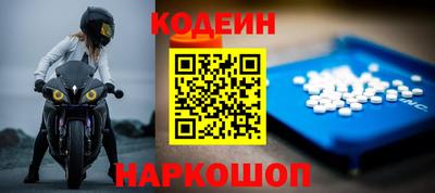 прущие крисы Можга