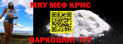 хмурый Моздок