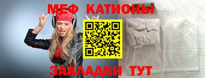 ECSTASY Можайск