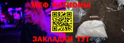 хмурый Моздок