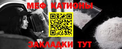 хмурый Моздок